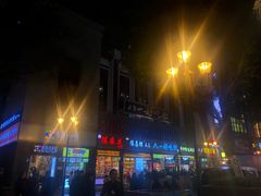 -八一好吃街·高品美食广场