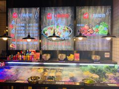-川锅哎哟·麻辣香锅(国大城市广场店)