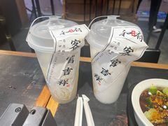 -和府捞面(石景山喜隆多店)