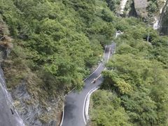 -太鲁阁公园