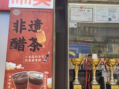 -VT101维多利广场