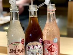 -紫· 割烹  Kappo Murasaki