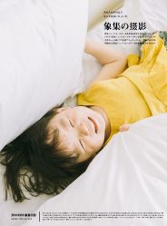 点击看大图 -ZOO KIDS象集摄影工作室(西城公馆店)