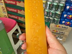 -姐告口岸