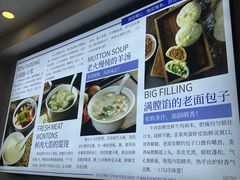 -老街粘食店(宜昌路店)