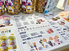 -DQ·蛋糕·冰淇淋(湖景东路店)