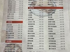 -喜莲咖啡