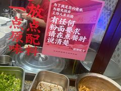 -头卡子工农兵粉店(黄兴北路店)