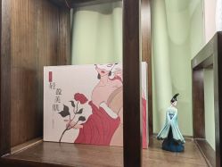 点击看大图 -大唐辣妈东方塑身