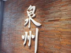 -莓超疯(百源店)