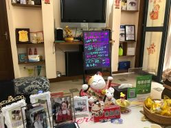 -杉惠素颜美妆皮肤管理中心