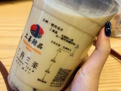 -放哈·甜醅子奶茶创造者(正宁路店)