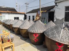 -苏州市吴中区光福窑上花果蜜饯厂