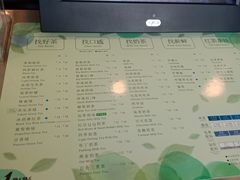 -1点点(银座和谐广场店)