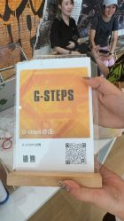 -G-STEPS舞蹈工作室