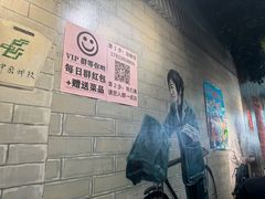 -老天桥酱肉烧饼夹肘子(天桥店)