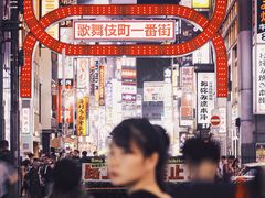 -カラオケ館(歌舞伎町一番街店)