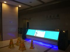 -远东大厦