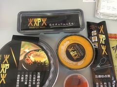 -火炉火自助餐(枫蓝国际店)