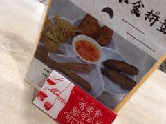 -喜莲咖啡