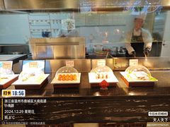 -美乐食街(小南店)