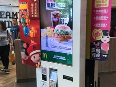 -麦当劳(静安寺店)