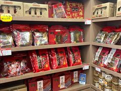 -非遗·老山合·潮汕特产猪头粽(龙眼南店)