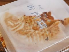 -米阿糯糕团•酒酿•甜品(莫愁店)