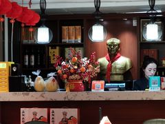 -湘中缘·湖南菜(娄底驻京办店)