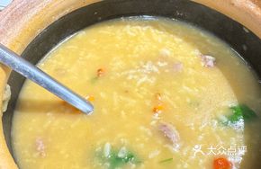 Ginseng Flower Beef Rice Porridge