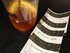 -英皇电影城(英皇集团中心IMAX店)