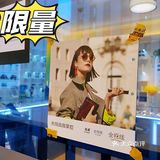 石牌土豪村/服务CHAO赞的高空环境专业验光配镜