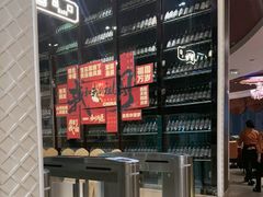 -荣誉国际酒店-云顶旋转餐厅