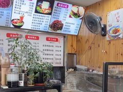 -手擀菠菜面(西康路店)