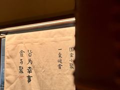 -RUXU入续糖水铺与包(卓悦中心店)