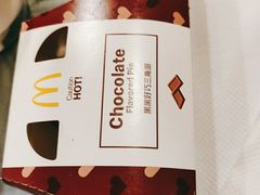 -麦当劳(衡阳解放路店)