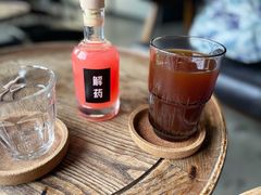 -解药·antidote Cafe&Bar