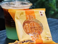 -新雅粤菜馆(南京东路店)