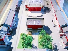 -大钟寺古钟博物馆