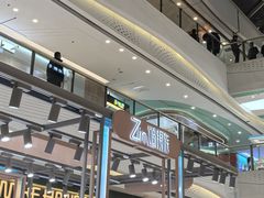 -万达广场(大明宫店)