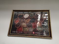 -炑羊香烤全羊(西三旗店)