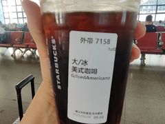 -星巴克(北京西站5号候车室)