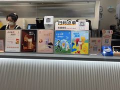 -KOI Thé(力宝广场店)