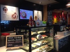-麦当劳(桃仙机场到达层店)