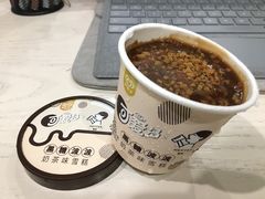 黑糖波波-盒马鲜生(悦峰店)