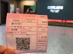-几何影城观前街店(全激光影厅)