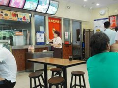 -庆丰包子铺(回龙观店)