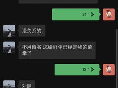 -Apple授权专营店(五彩城店)