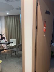 -爱漾皮肤管理中心