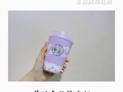 -宝珠奶酪(长宁金虹桥店)